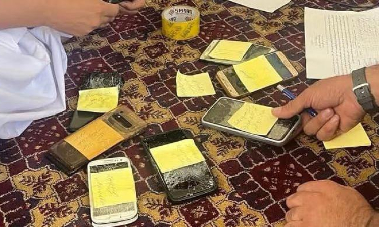 AFJC Condemns Taliban Ban on Smartphones, Calls It a Threat to Press Freedom and Access to Information